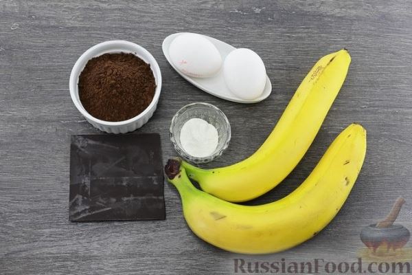 Брауни с бананами и шоколадной глазурью (без сахара и муки)