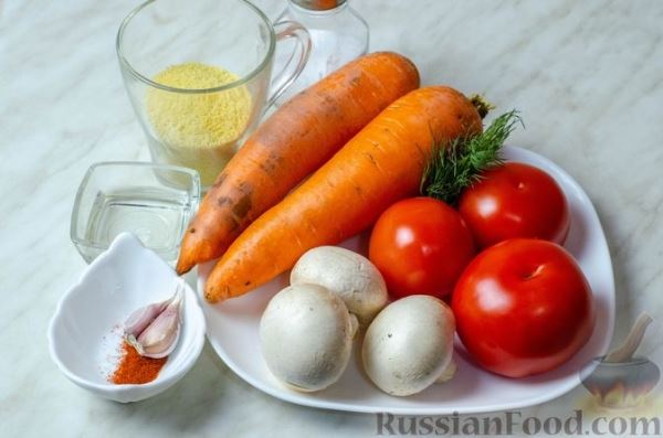 Корзинки из моркови и помидоров с кускусом и грибами (в духовке)
