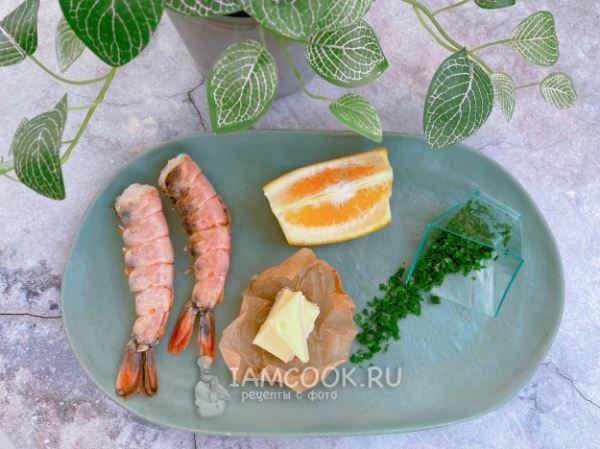 Креветки запечённые с беконом, голубым сыром, апельсином и пармезаном