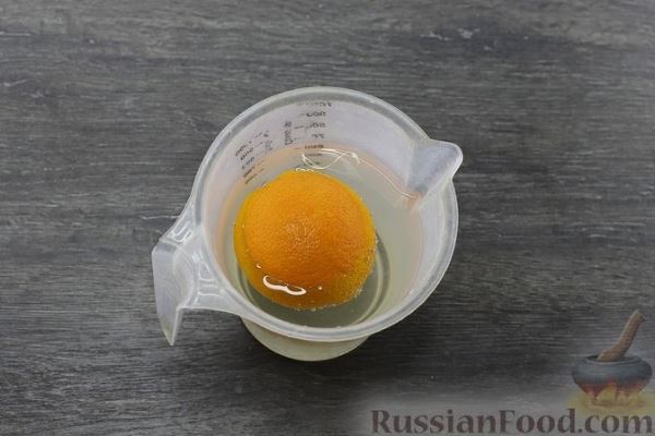 Клюквенно-апельсиновый чай