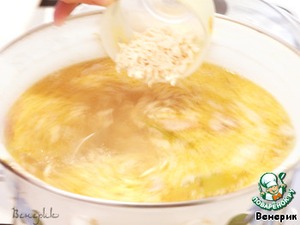 Крестьянский суп "Затируха"
